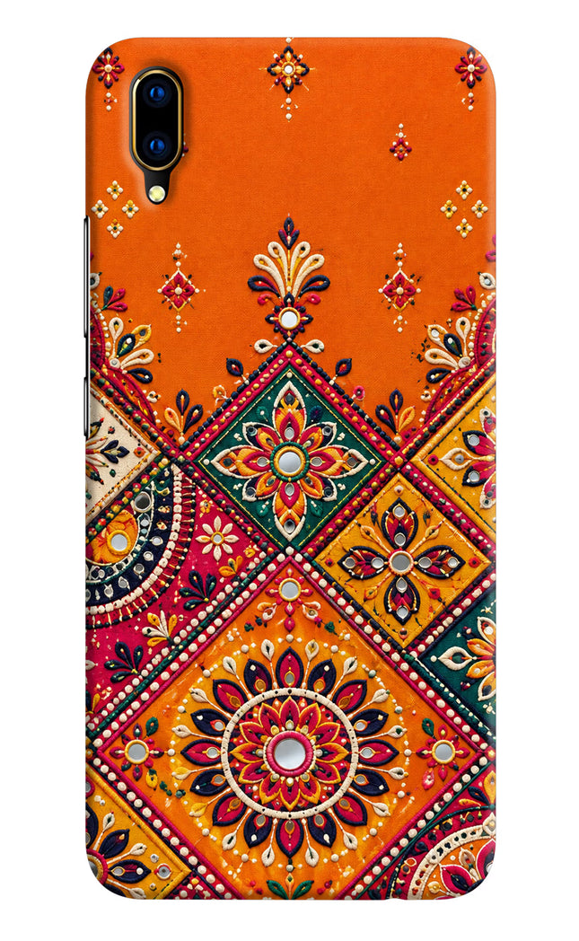 Kutch Glow Vivo V11 Pro Hard Case Back Cover by Casekaro