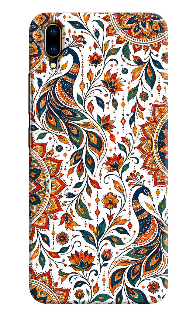 White Mayura Vivo V11 Pro Hard Case Back Cover by Casekaro
