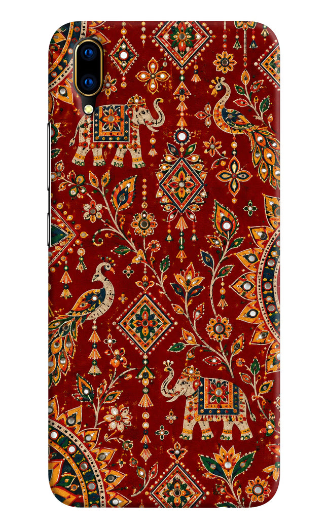 Laal Riwaaz Vivo V11 Pro Hard Case Back Cover by Casekaro