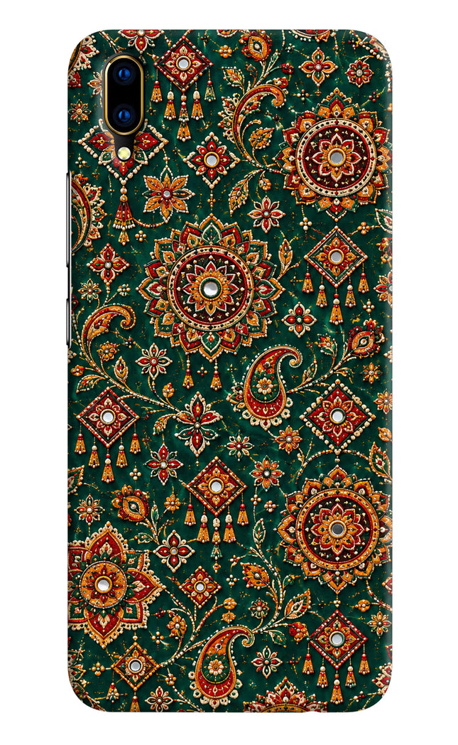 Green Pataka Vivo V11 Pro Hard Case Back Cover by Casekaro