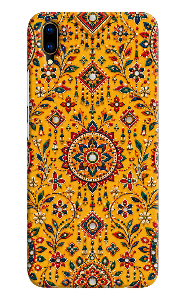 Sunlit Aura Vivo V11 Pro Hard Case Back Cover by Casekaro