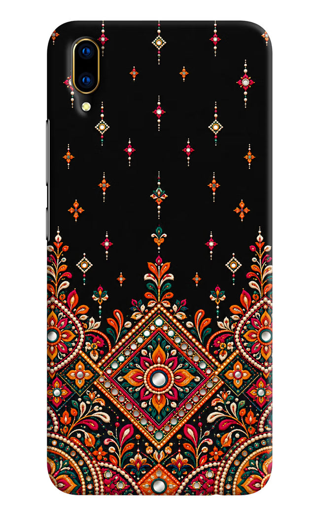 Noir Mehfil Vivo V11 Pro Hard Case Back Cover by Casekaro