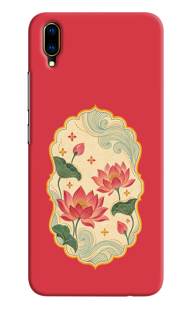 Pink Lotus Vivo V11 Pro Hard Case Back Cover by Casekaro