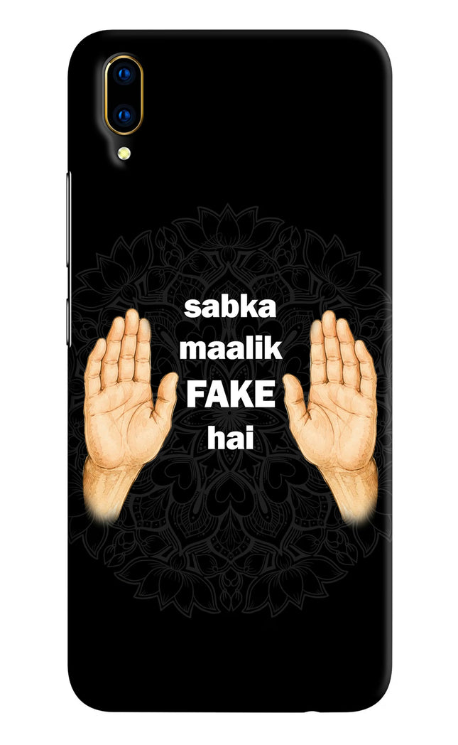 Sabka Malik Fake Vivo V11 Pro Hard Case Back Cover by Casekaro