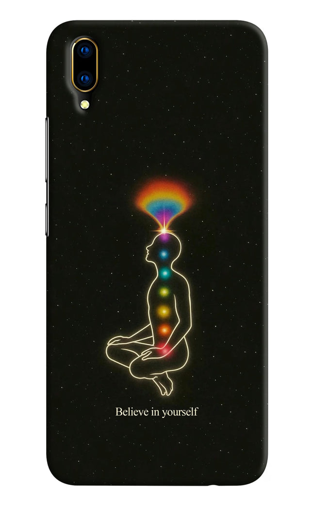 Believe in yourself Vivo V11 Pro Hard Case Back Cover by Casekaro