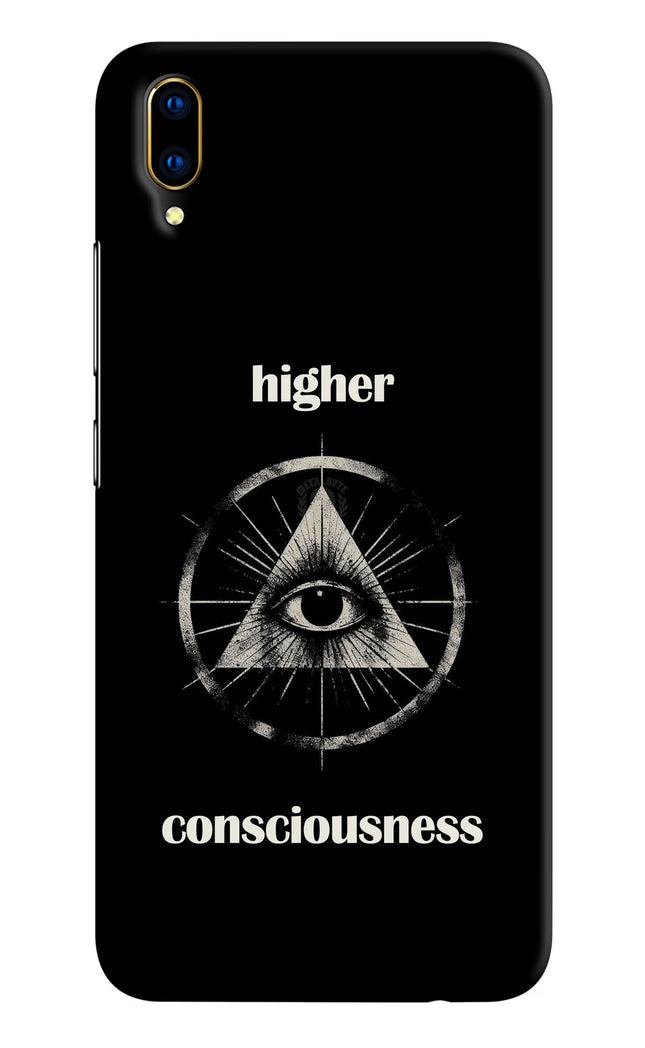 Illuminati Eye Vivo V11 Pro Hard Case Back Cover by Casekaro