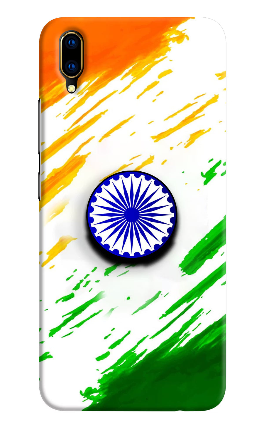 Indian Flag Ashoka Chakra Vivo V11 Pro Pop Case, Hard case