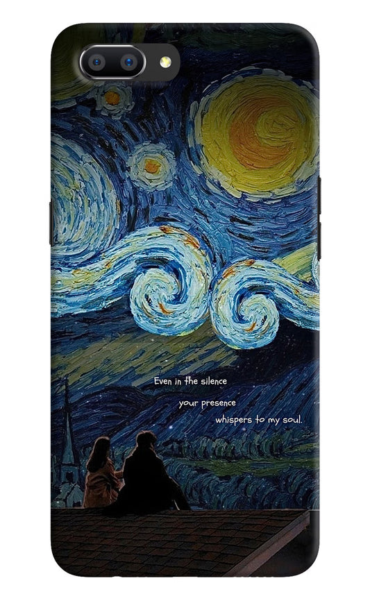 Softcore Realme C1 Back Cover