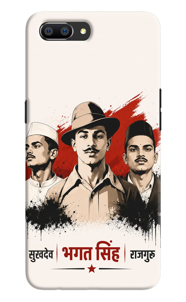 Bhagat Singh Trio Realme C1 Hard Case Back Cover by Casekaro