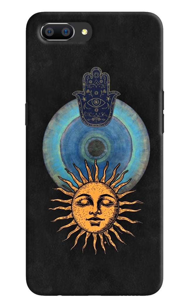 Divine Sun Realme C1 Hard Case Back Cover by Casekaro