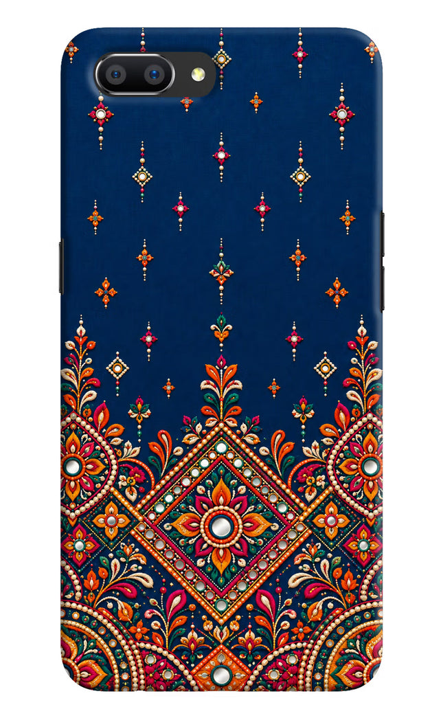 Neel Noor Realme C1 Hard Case Back Cover by Casekaro