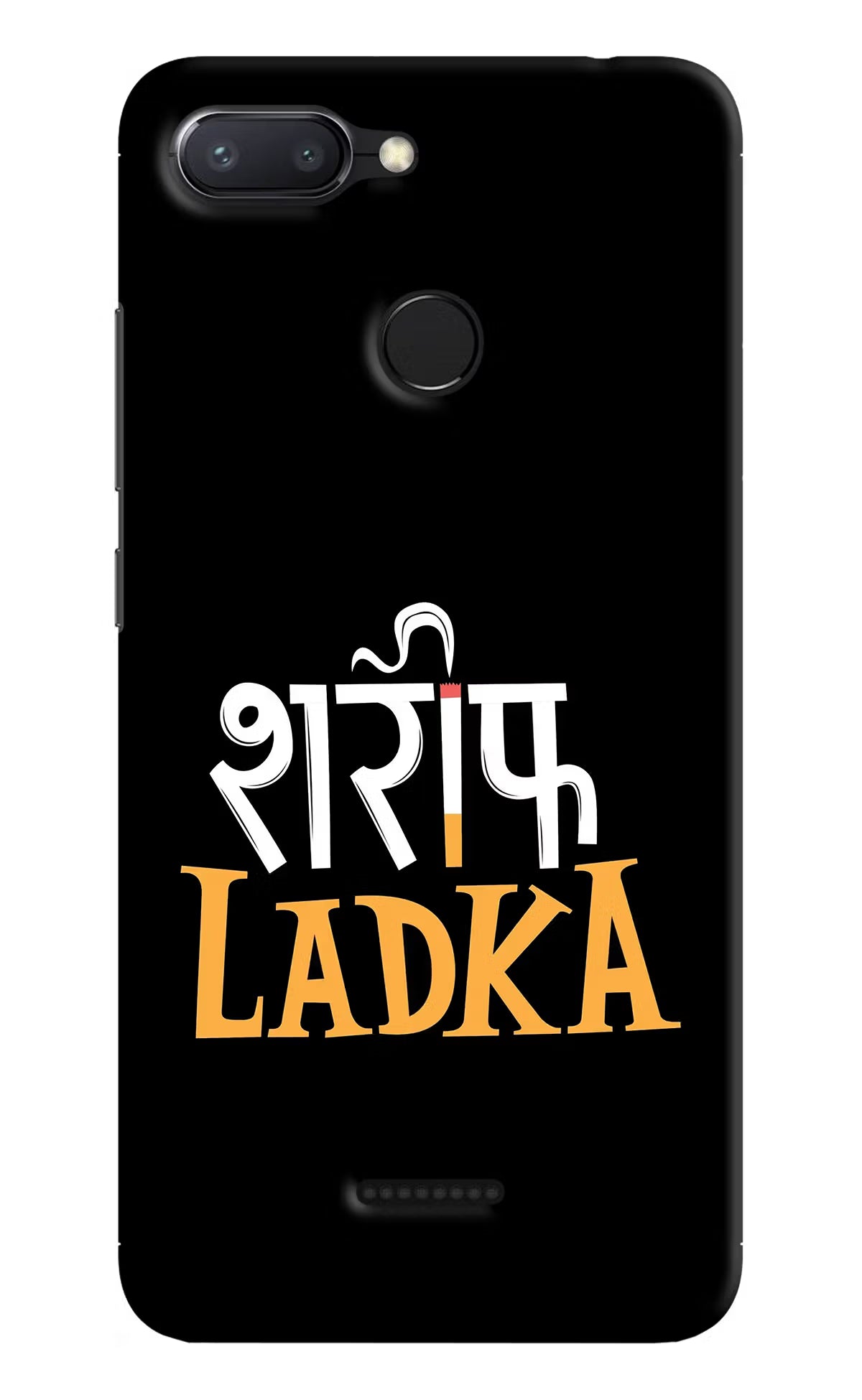 Shareef Ladka Redmi 6 Hard Case Back Cover by Casekaro