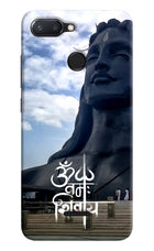 Om Namah Shivay Redmi 6 Hard Case Back Cover by Casekaro