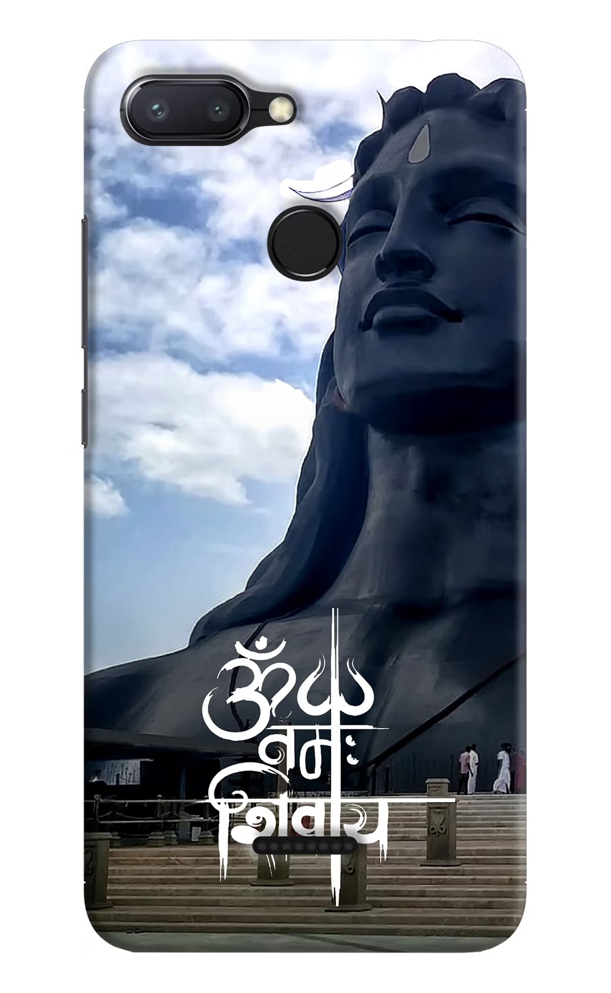 Om Namah Shivay Redmi 6 Hard Case Back Cover by Casekaro