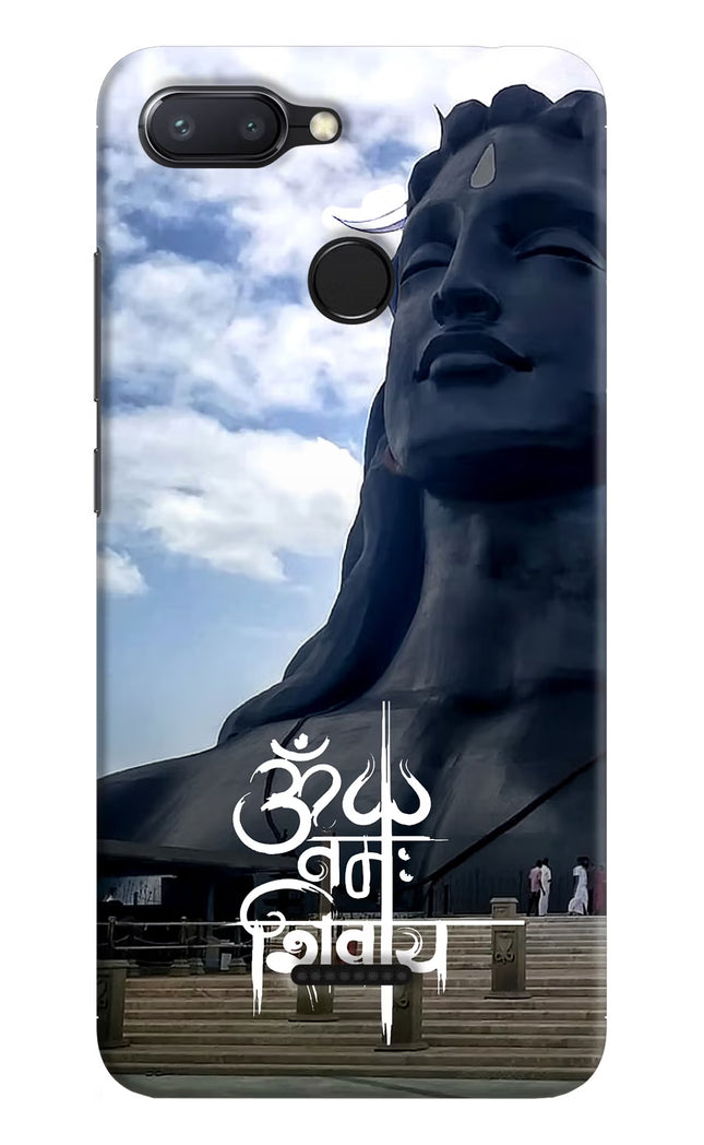 Om Namah Shivay Redmi 6 Hard Case Back Cover by Casekaro