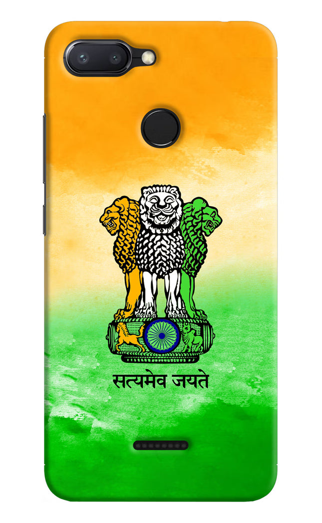 Satyamev Jayate Flag Redmi 6 Hard Case Back Cover by Casekaro