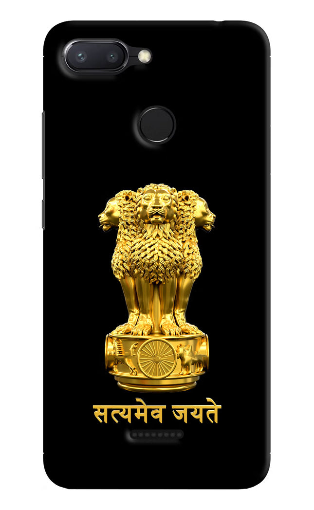 Satyamev Jayate Golden Redmi 6 Hard Case Back Cover by Casekaro