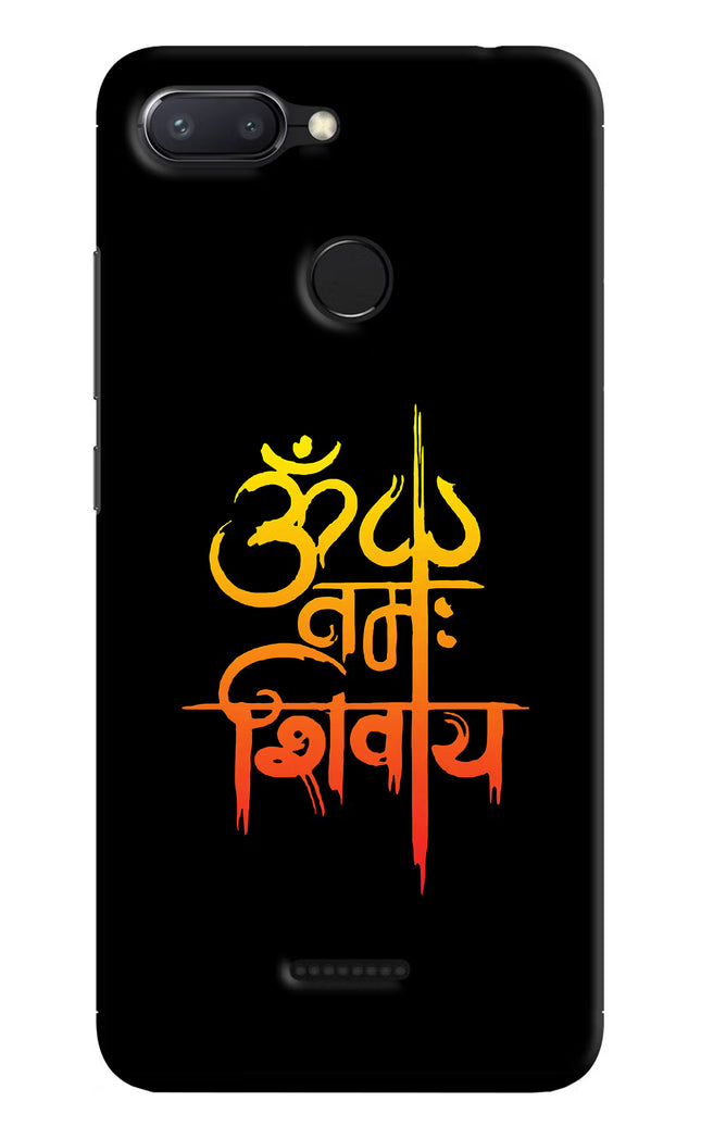 Om Namah Shivay Redmi 6 Hard Case Back Cover by Casekaro