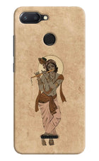 Krishna Redmi 6 Back Cover