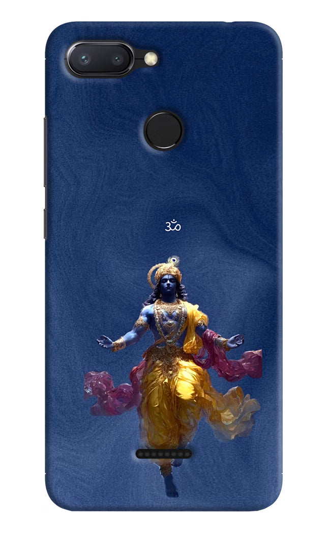 Cosmic Krishna Redmi 6 Hard Case Back Cover by Casekaro