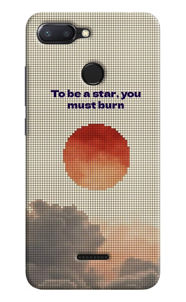 Pixel Sun Redmi 6 Hard Case Back Cover by Casekaro