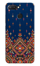 Neel Noor Redmi 6 Hard Case Back Cover by Casekaro