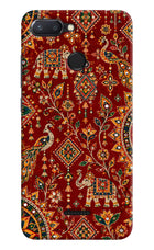 Laal Riwaaz Redmi 6 Back Cover
