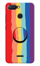 Rainbow Redmi 6 Pop Case by Casekaro