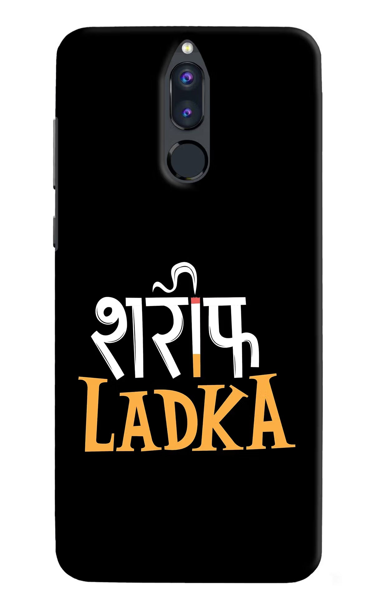 Shareef Ladka Honor 9i Hard Case Back Cover by Casekaro