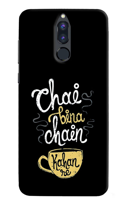 Chai Bina Chain Kaha Re Honor 9i Hard Case Back Cover by Casekaro