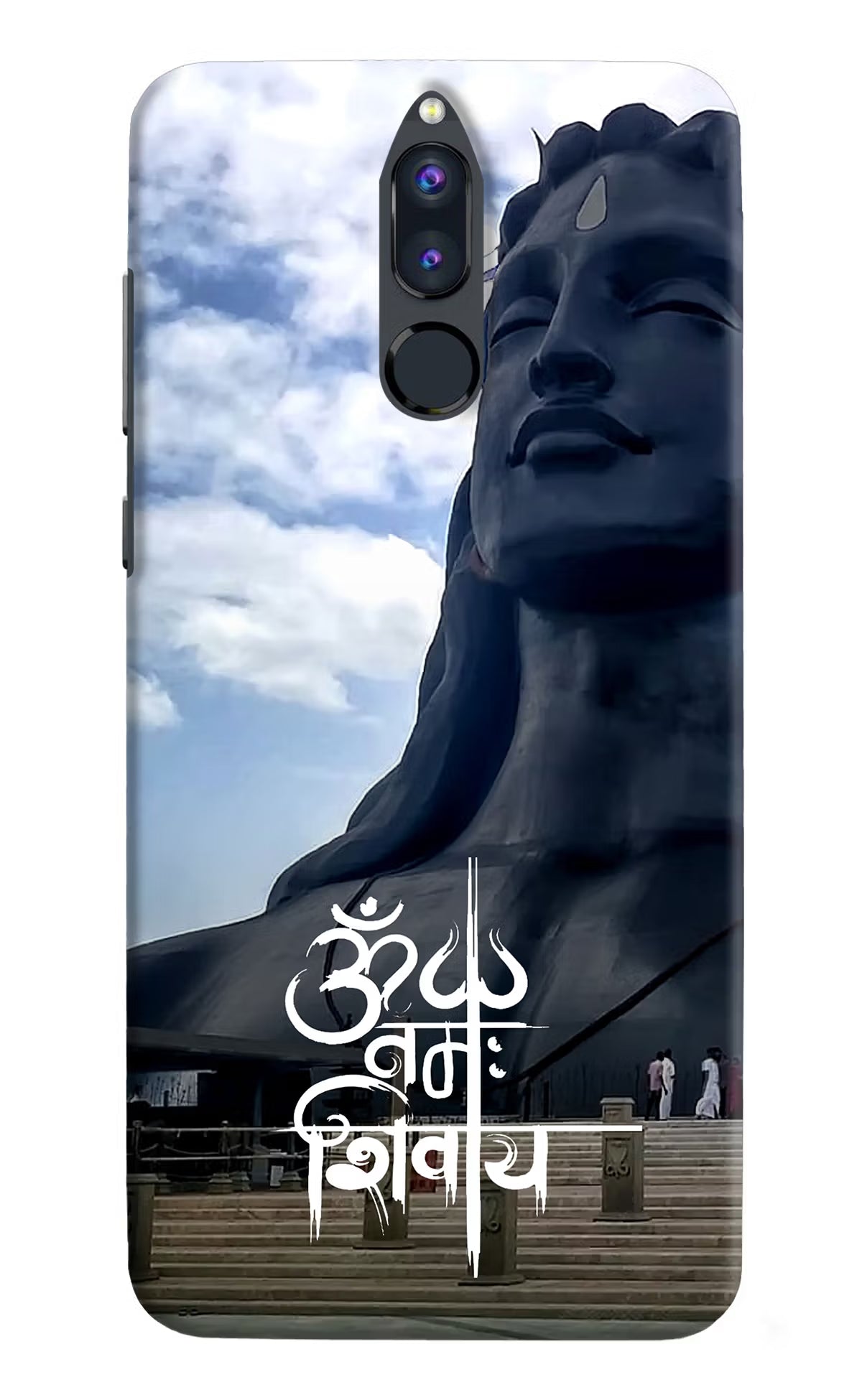 Om Namah Shivay Honor 9i Hard Case Back Cover by Casekaro