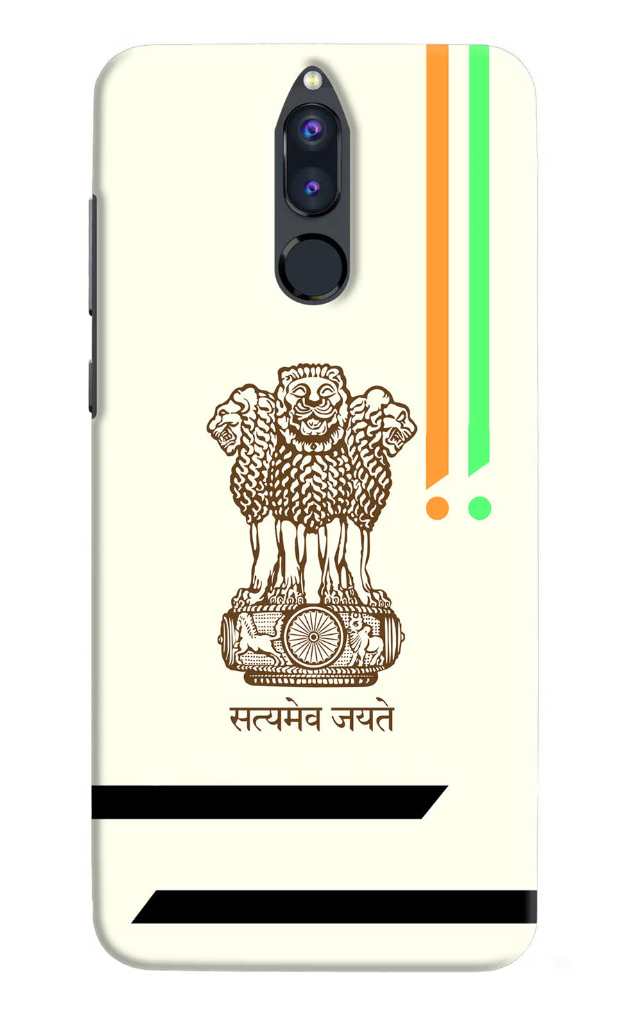 Satyamev Jayate Brown Logo Honor 9i Back Cover, Hard case