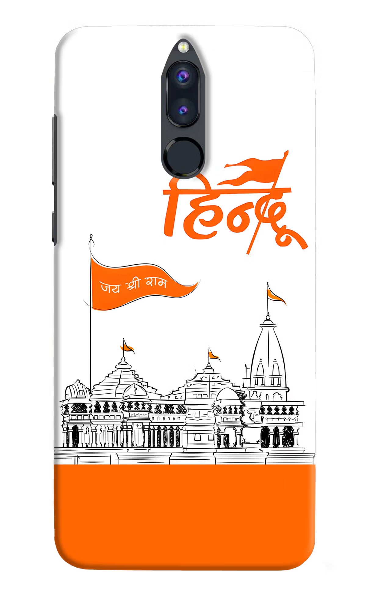 Jai Shree Ram Hindu Honor 9i Hard Case Back Cover by Casekaro