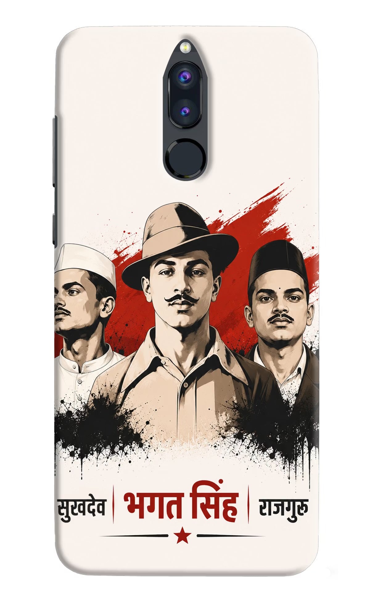 Sardar Patel Iron Will Honor 9i Back Cover