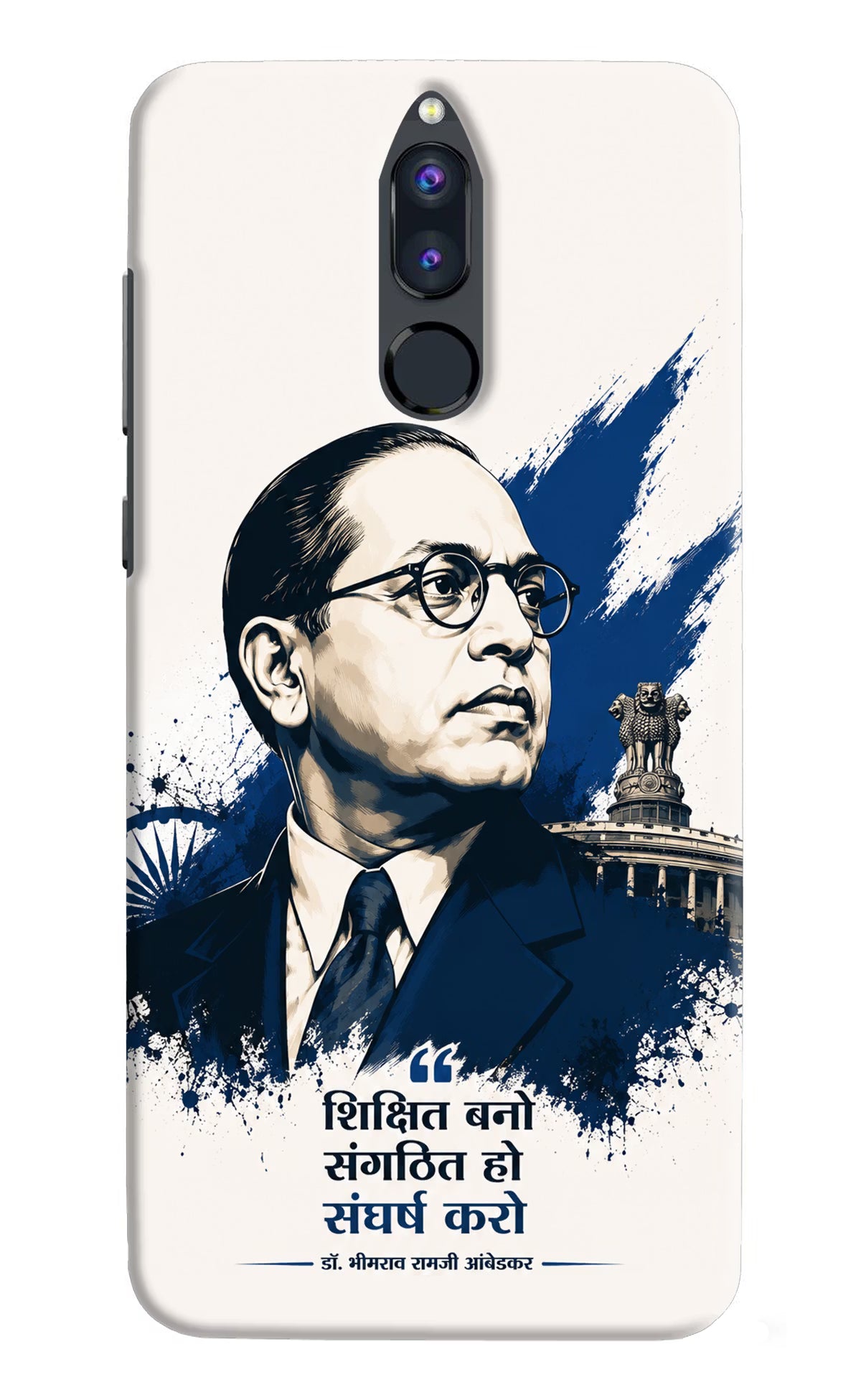 Bhagat Singh Trio Honor 9i Back Cover