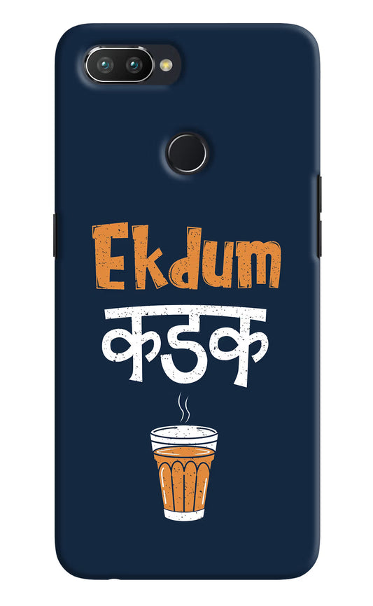 Ekdum Kadak Chai Realme U1 Hard Case Back Cover by Casekaro