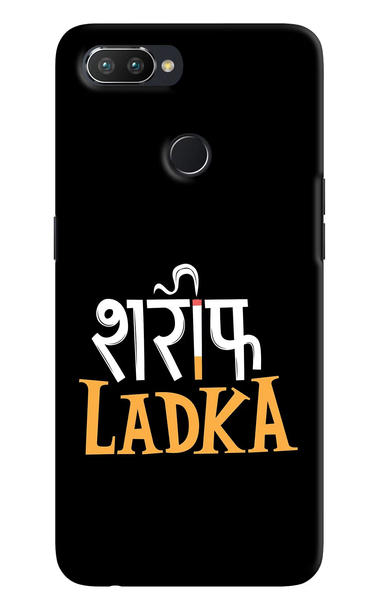 Shareef Ladka Realme U1 Hard Case Back Cover by Casekaro