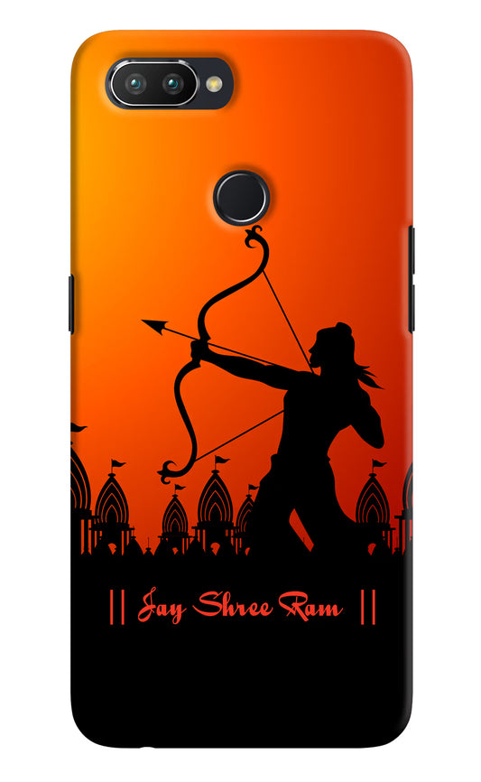 Lord Ram - 4 Realme U1 Hard Case Back Cover by Casekaro