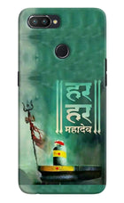 Har Har Mahadev Shivling Realme U1 Hard Case Back Cover by Casekaro