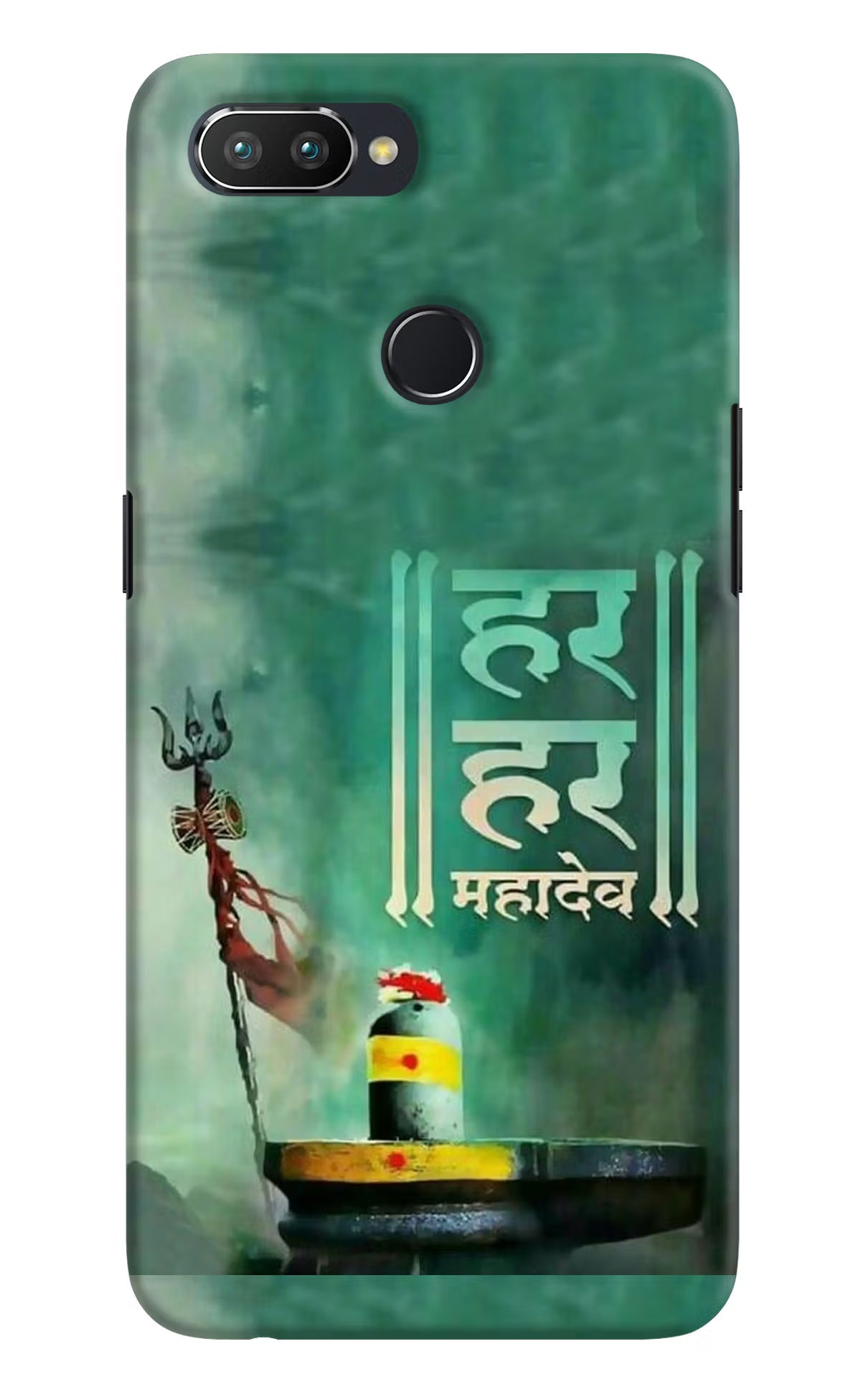 Har Har Mahadev Shivling Realme U1 Hard Case Back Cover by Casekaro