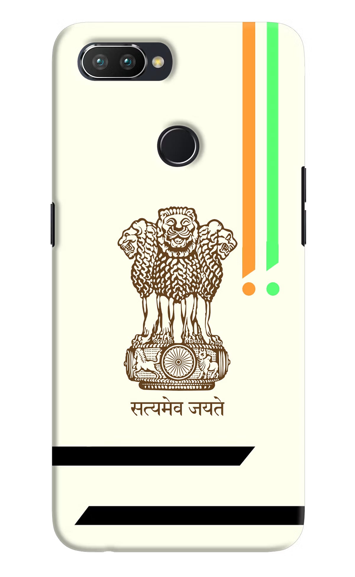 Satyamev Jayate Brown Logo Realme U1 Hard Case Back Cover by Casekaro