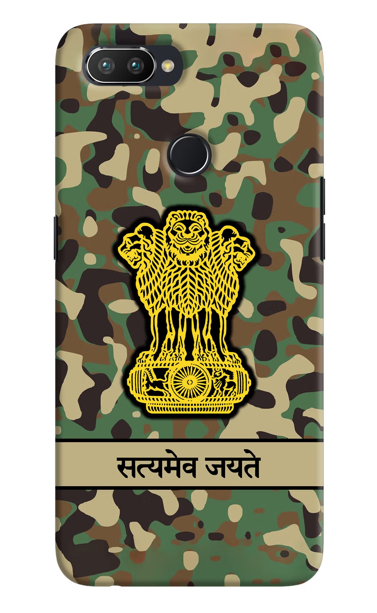 Satyamev Jayate Army Realme U1 Hard Case Back Cover by Casekaro