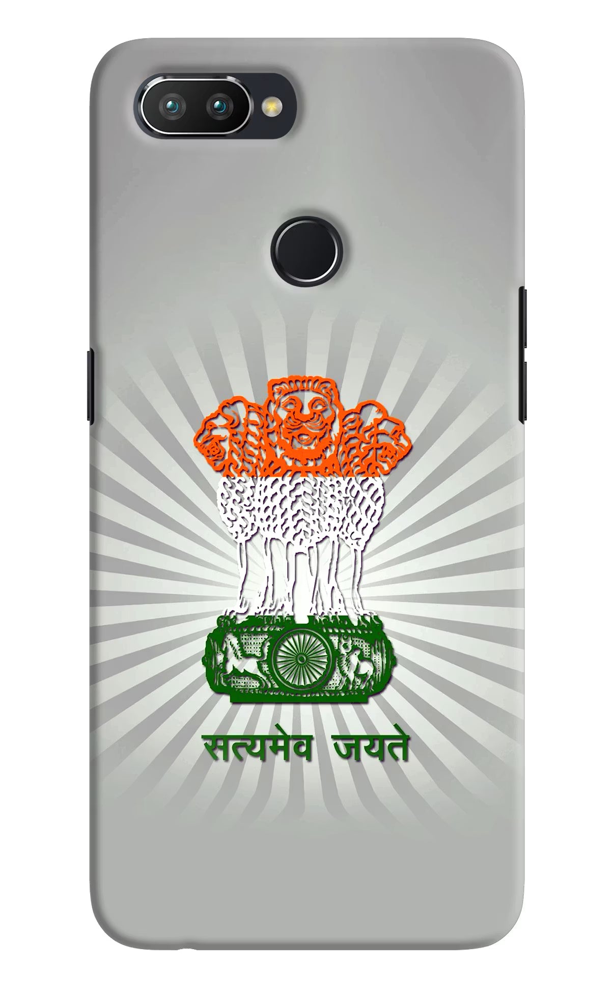 Satyamev Jayate Art Realme U1 Hard Case Back Cover by Casekaro