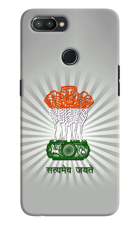 Satyamev Jayate Art Realme U1 Hard Case Back Cover by Casekaro