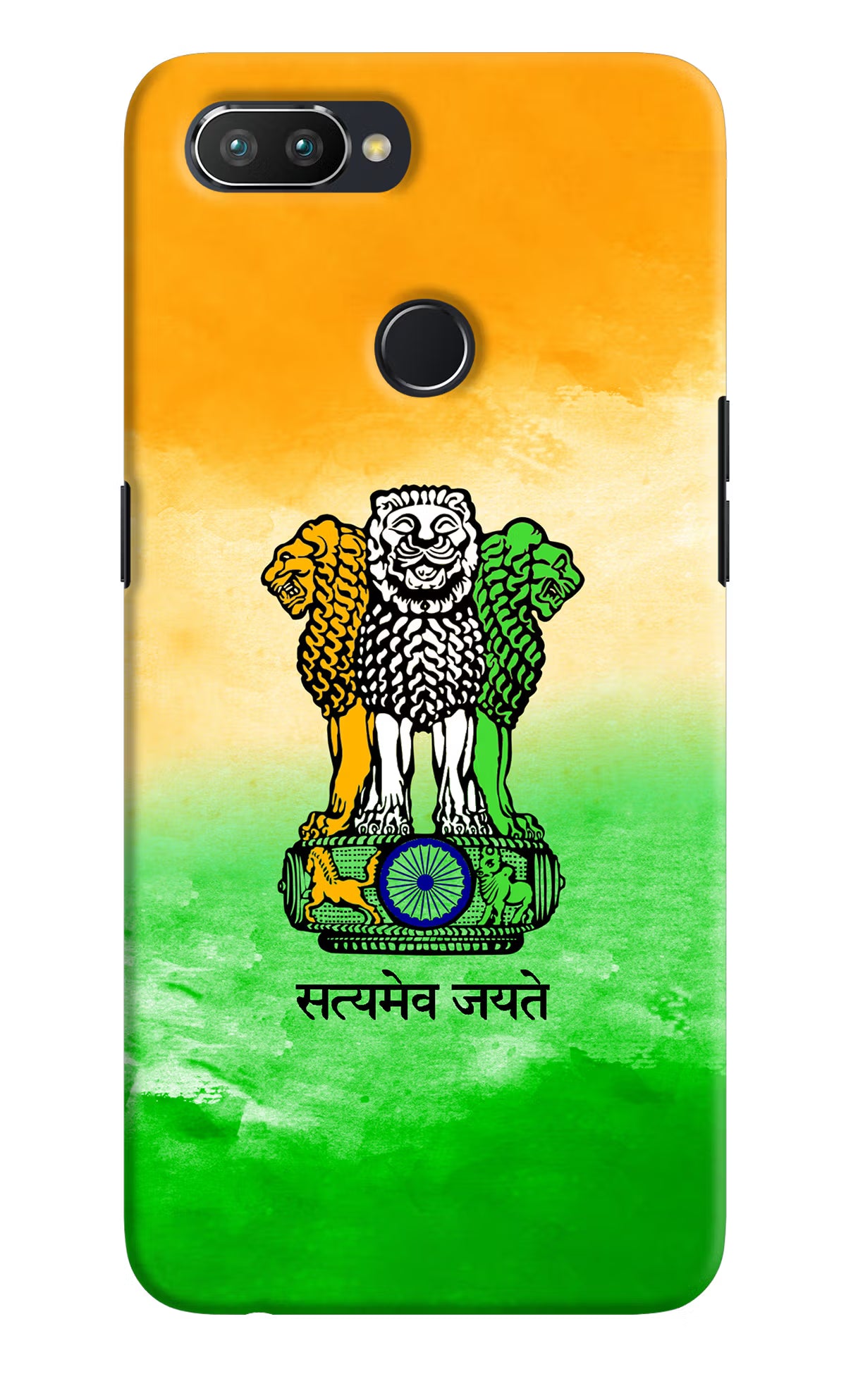 Satyamev Jayate Flag Realme U1 Hard Case Back Cover by Casekaro