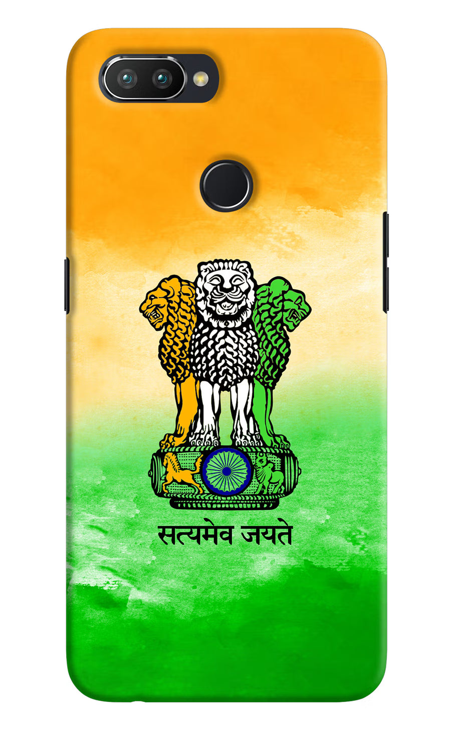 Satyamev Jayate Flag Realme U1 Back Cover, Hard case