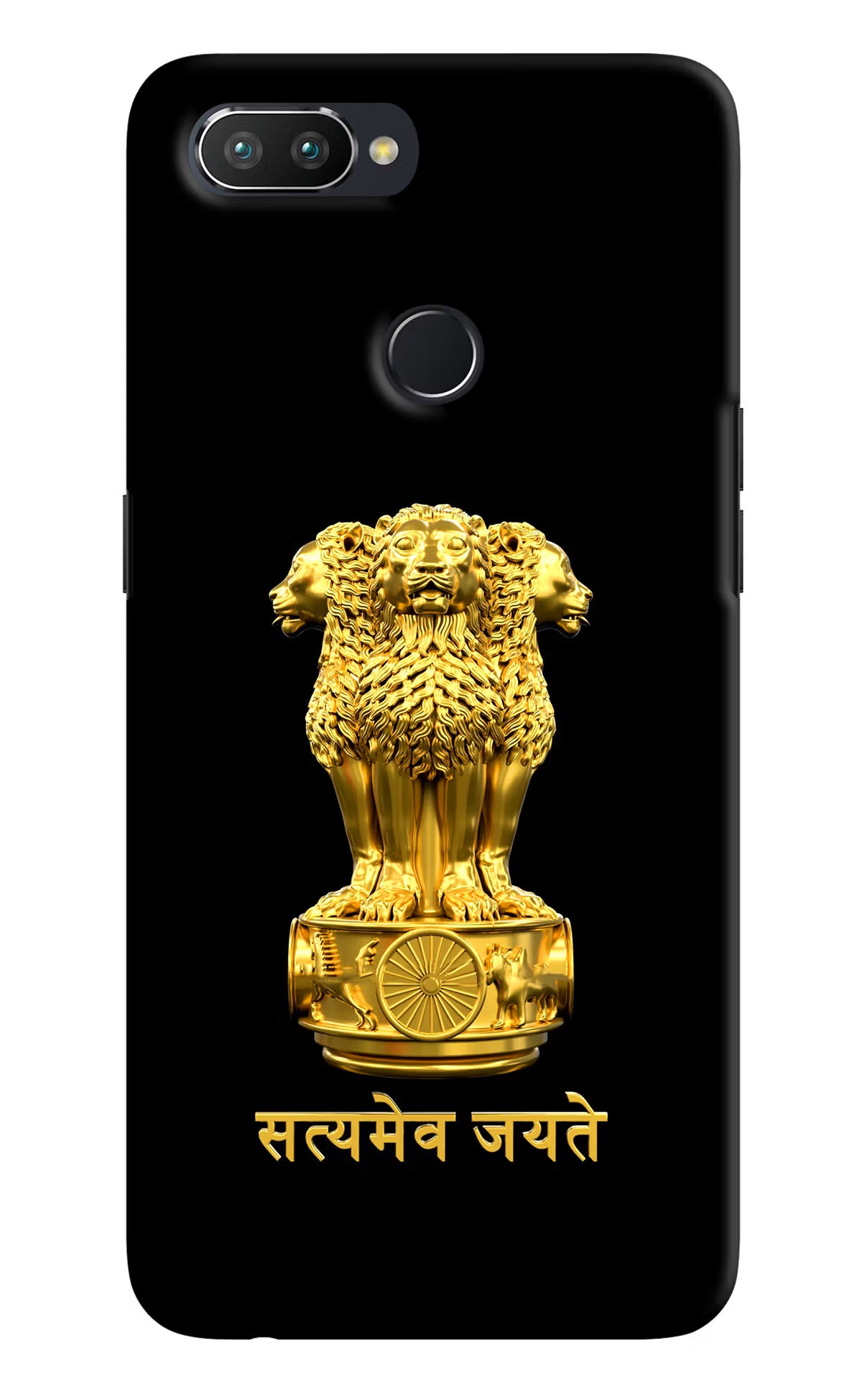 Satyamev Jayate Golden Realme U1 Hard Case Back Cover by Casekaro