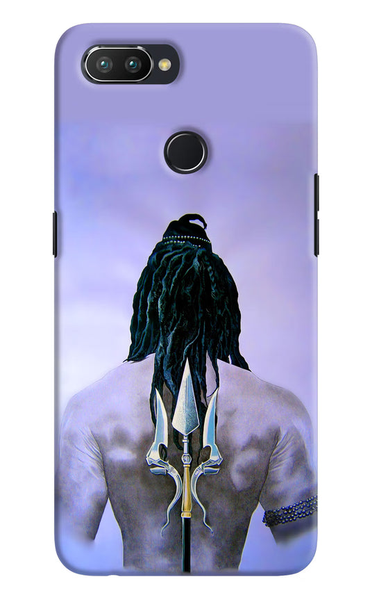 Shiva Realme U1 Hard Case Back Cover by Casekaro
