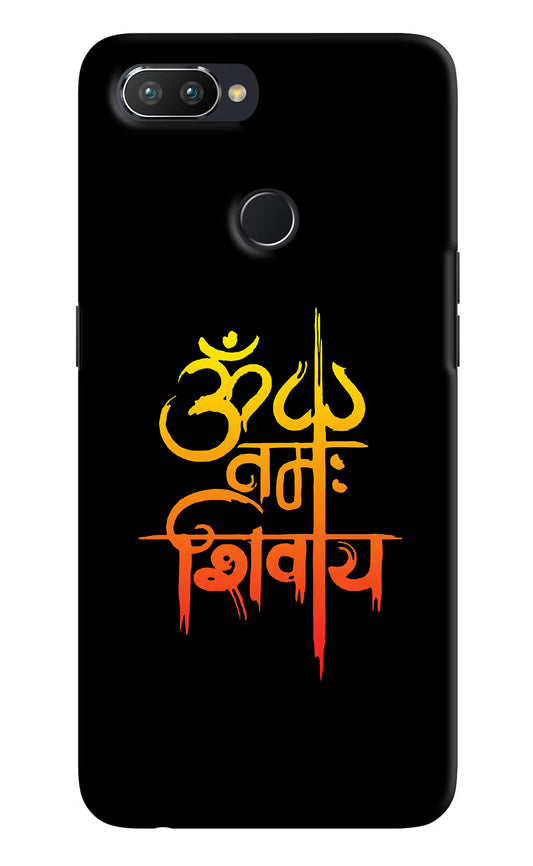 Om Namah Shivay Realme U1 Hard Case Back Cover by Casekaro