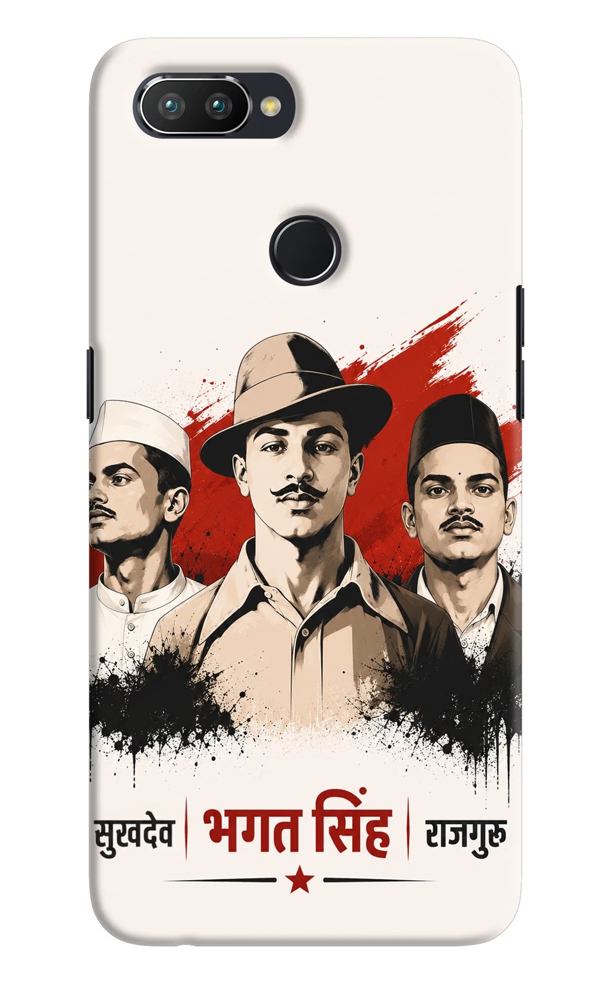 Sardar Patel Iron Will Realme U1 Back Cover